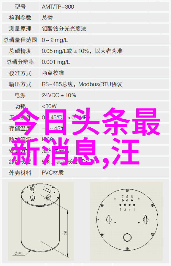 百度图片识物功能高效智能图像搜索