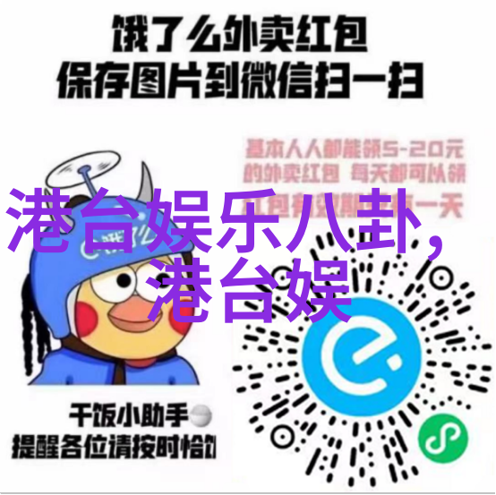 为有暗香来电视剧我家也有这样的故事