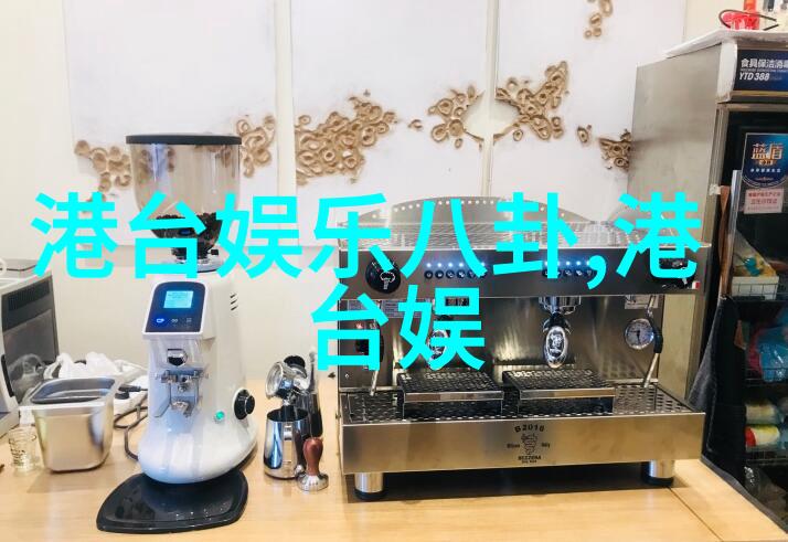 网红雪梨儿子有点傻网红生活中的天真可爱