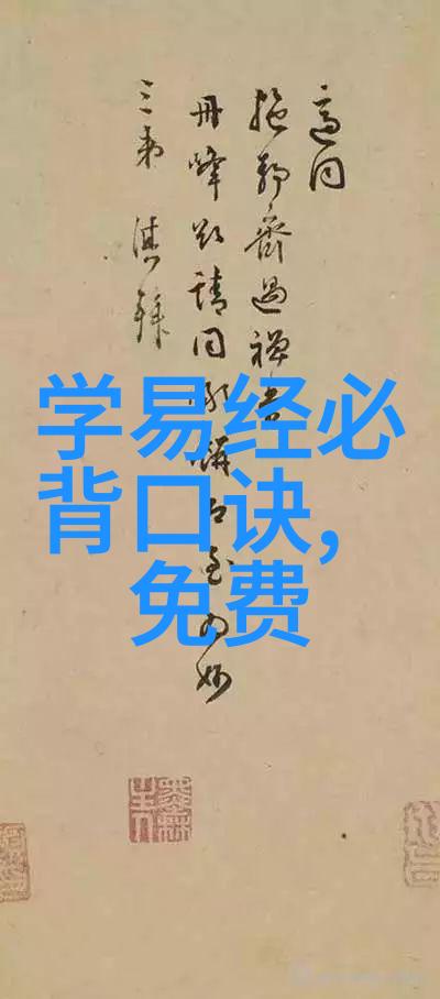 韩元人民币兑换汇率大揭秘600万韩元等于多少人民币