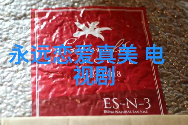 网红湾湾blase图片中的奥运冠军管晨辰浙大毕业后是什么专业他是否已经退役了呢