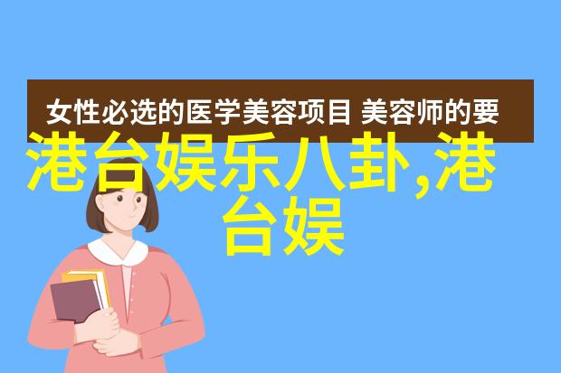 我应该怎么做才能确保从网上的图片资源中获取到的内容是最新鲜的