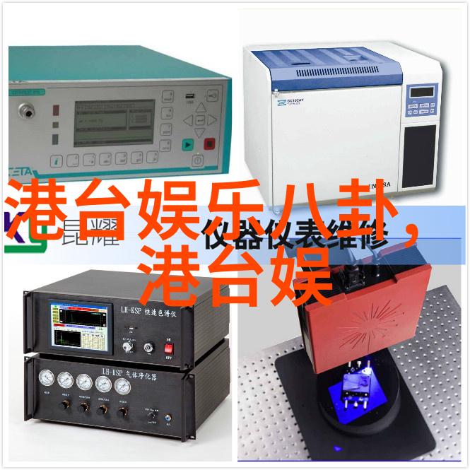 在现代生活中奇门遁甲能否作为一种辅助工具来帮助决策或解决问题