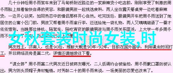 我来教你网易云音乐下载安装一学就会的超详细指南