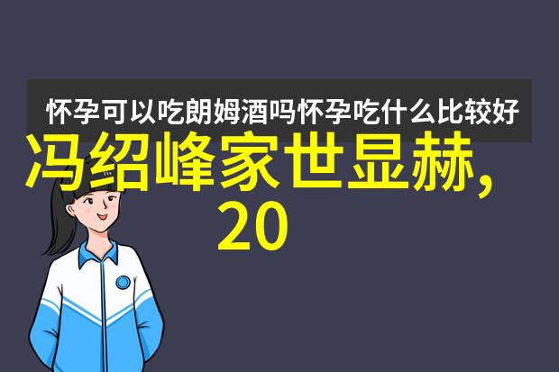 打造娱乐帝国我是如何从一无所有到成为娱乐界巨擘的