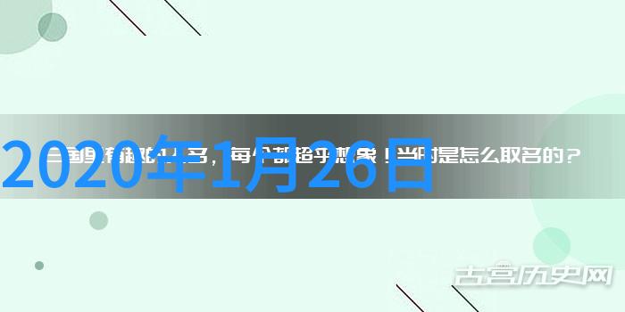 逆袭故事2023年人的坚持与成长