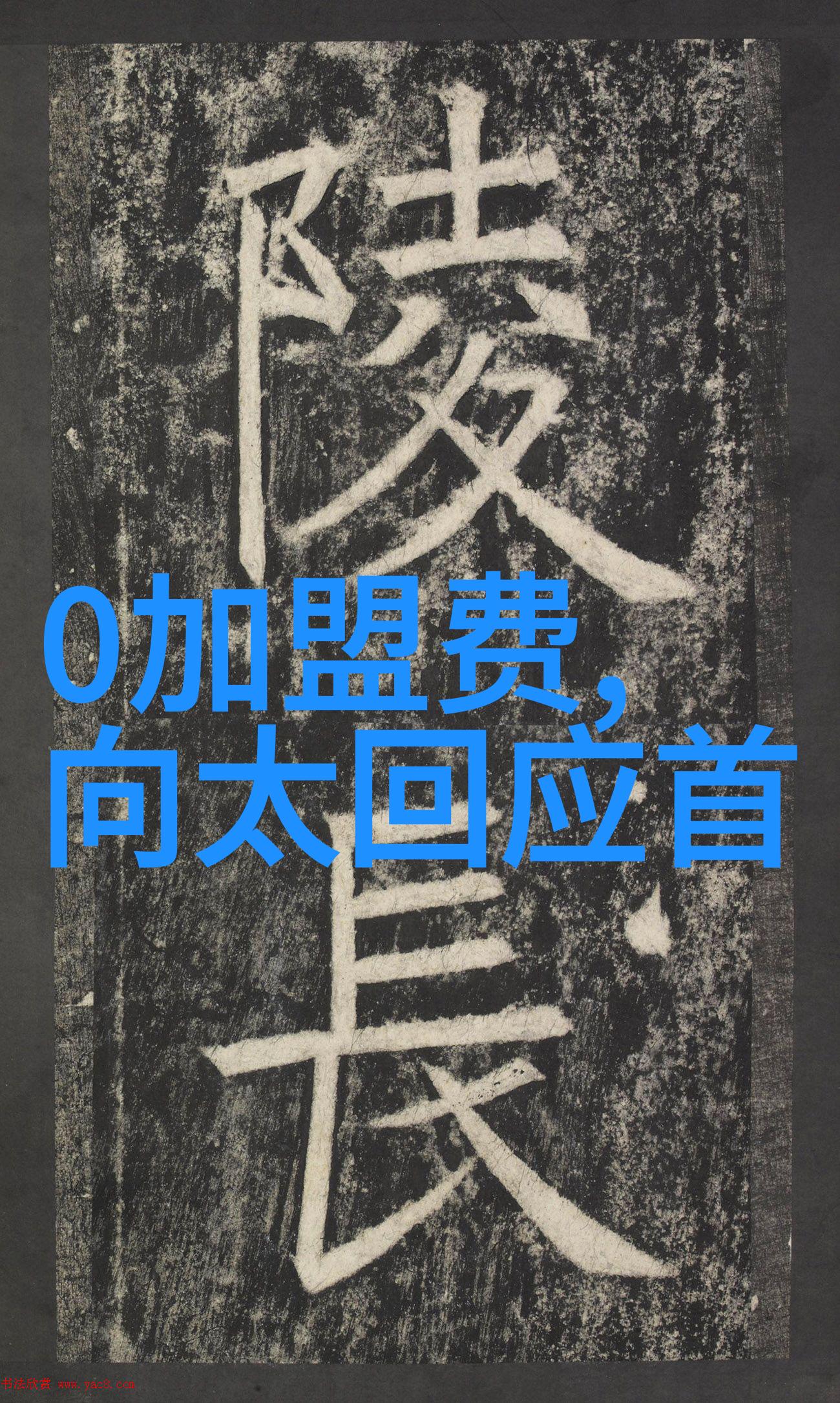 在2022最火的歌曲大全中Red Velvet以新曲Birthday回归展现了时髦魅力的表演那是一场