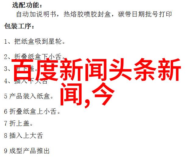 探索视觉盛宴最受欢迎的好看图片素材网站大集合