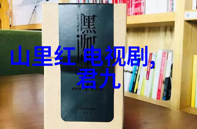 台海局势紧张中国坚定维护国家主权与领土完整今日头条分析