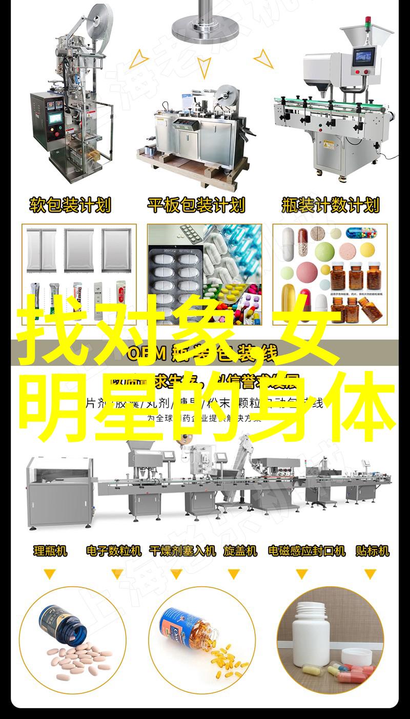 重生唐三陈西贝的斗罗之旅