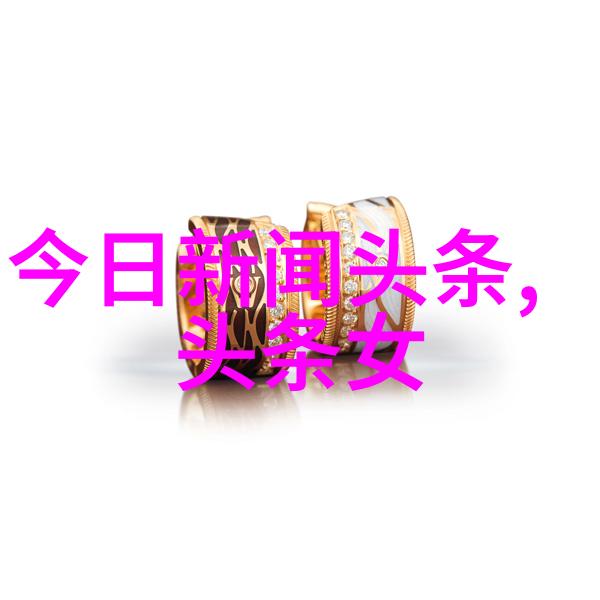 镜中花影女士写真的抽象诗篇