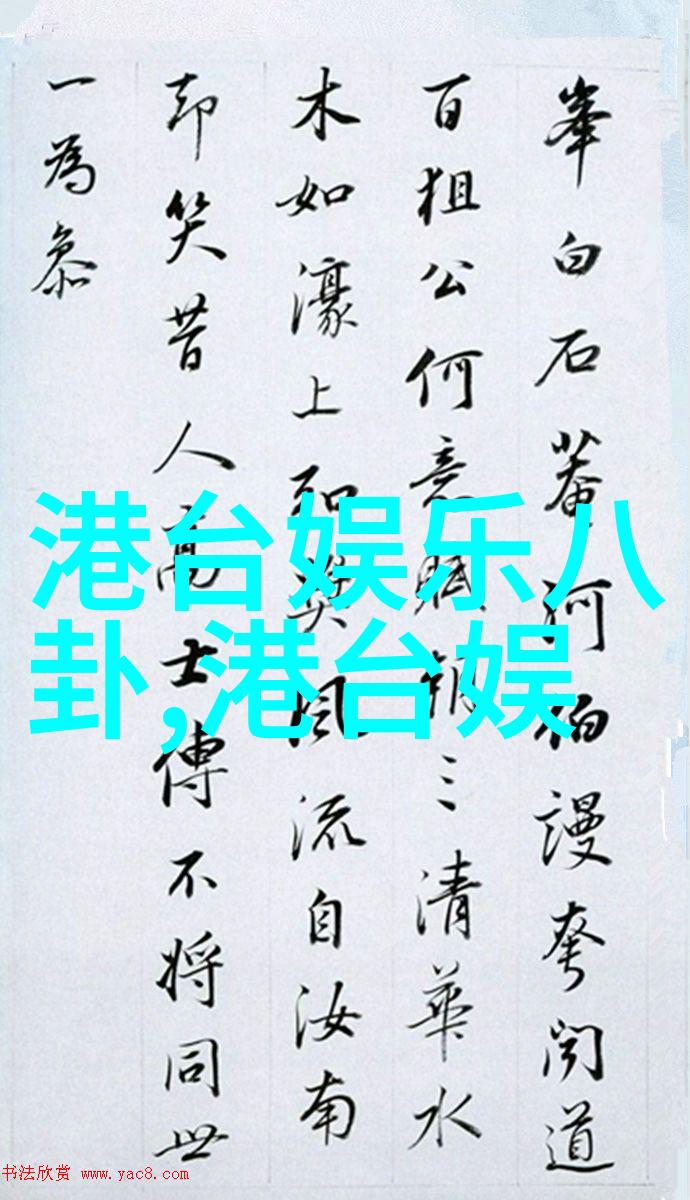 粤正影视携手打造盗贼联盟海报金秀炫与全智贤勾肩搭背展现绝妙默契