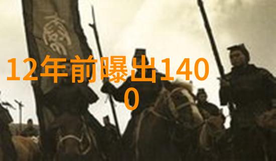 地质变迁-大陆漂移史从超古代到现代的巨大运动