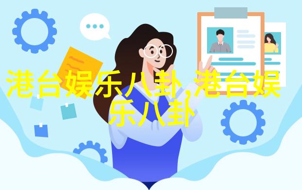 微博重新置顶前男友？公开发道歉信，打自己的脸