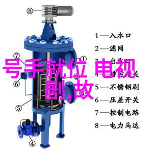 酷我音乐下载安装免费TME音乐学堂国风新潮传承古韵知行合一人物共谱国风新篇章