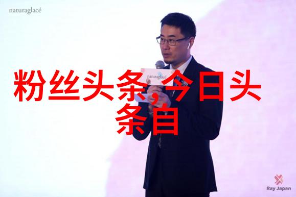 为什么这些图片大全能让我们心旷神怡