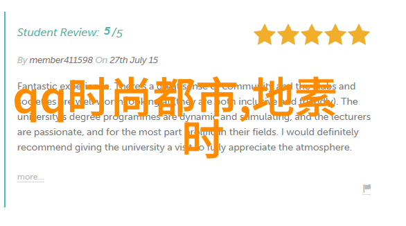 海来阿木2023首场个人演唱会如同一首被流传千年的经典完美收官他以嗨唱贵州的姿态跨越时空与最新音乐排