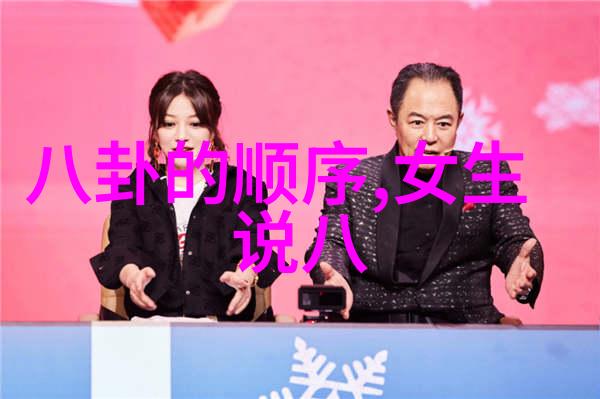 伴我熊芯电影的诞生导演是如何融合教育与娱乐的