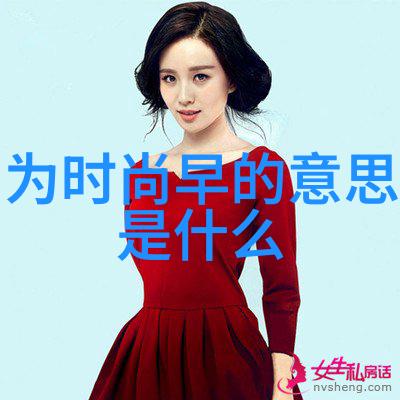 果味VC重启20场剧院巡演在最美丽的夏天带你探索十大免费MP3网站回到音乐的世界中