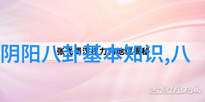 舌尖上的旅行通过尝试不同的本地特色小吃你能体验到各地风土人情吗