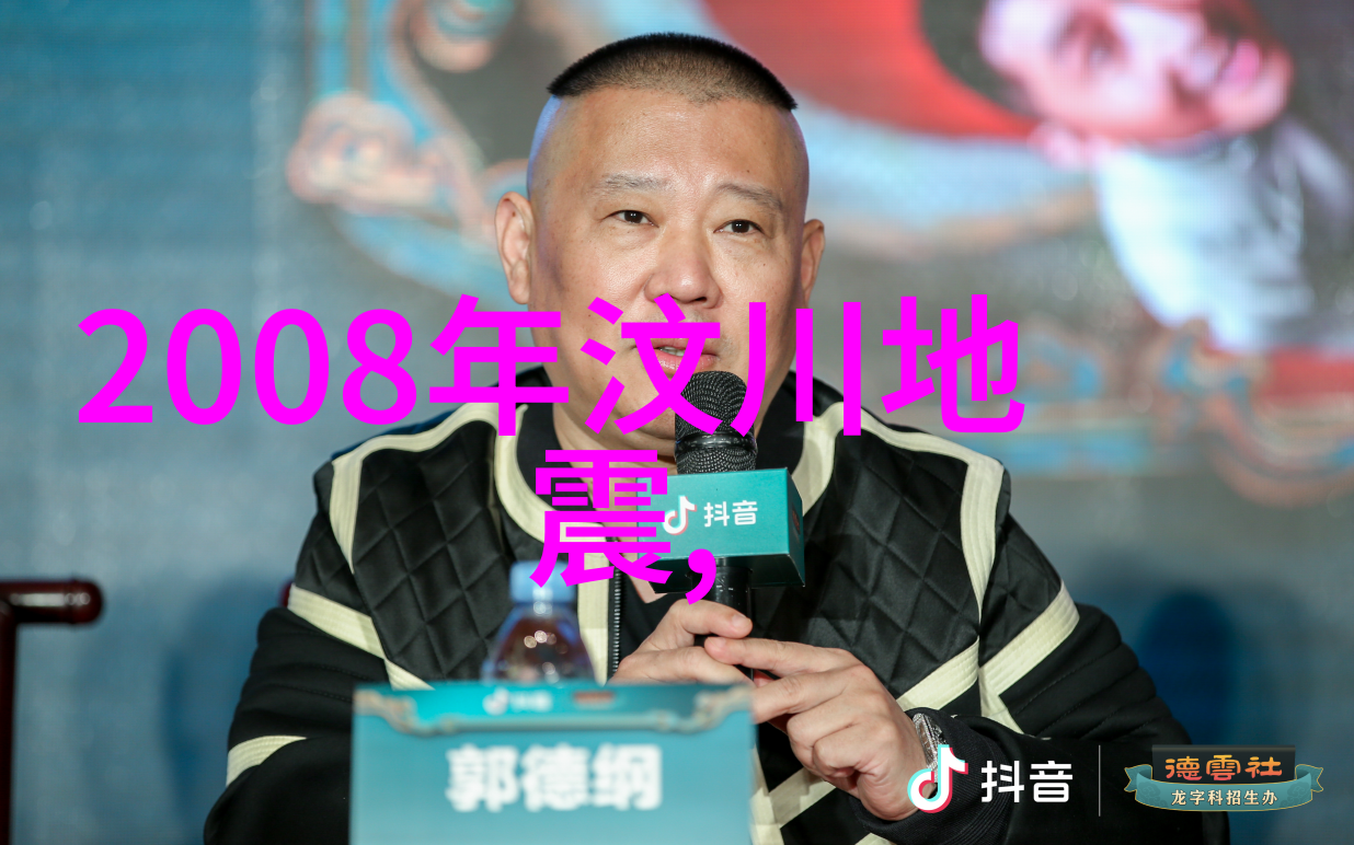 呼叫大明星电视剧明星培训学校的竞争与成长