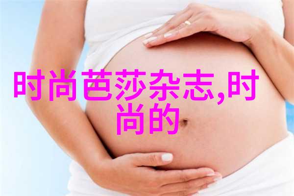 利瓦科维奇身价如何他在2021抖音女网红排名中位居何处这就像自然界中的物种竞争各自展现独特魅力