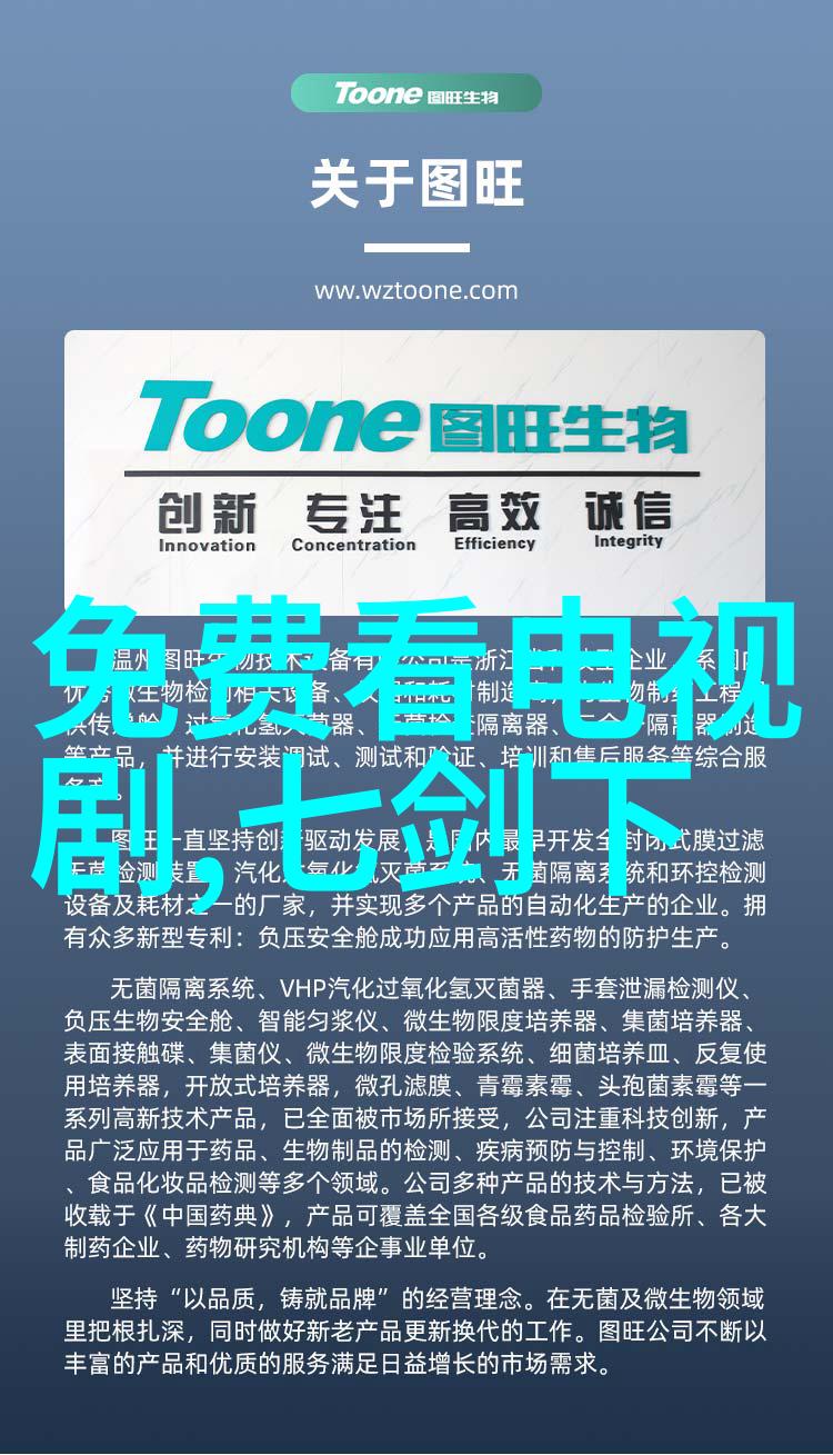 新闻头条今日要闻-全球疫情最新进展多国放宽边境限制预示着新常态的到来