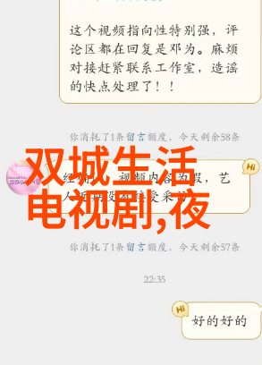 小刀娱乐网我是怎么在小刀娱乐网上发现隐藏宝藏的