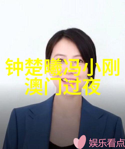 今日头条官网新闻无界信息第一流