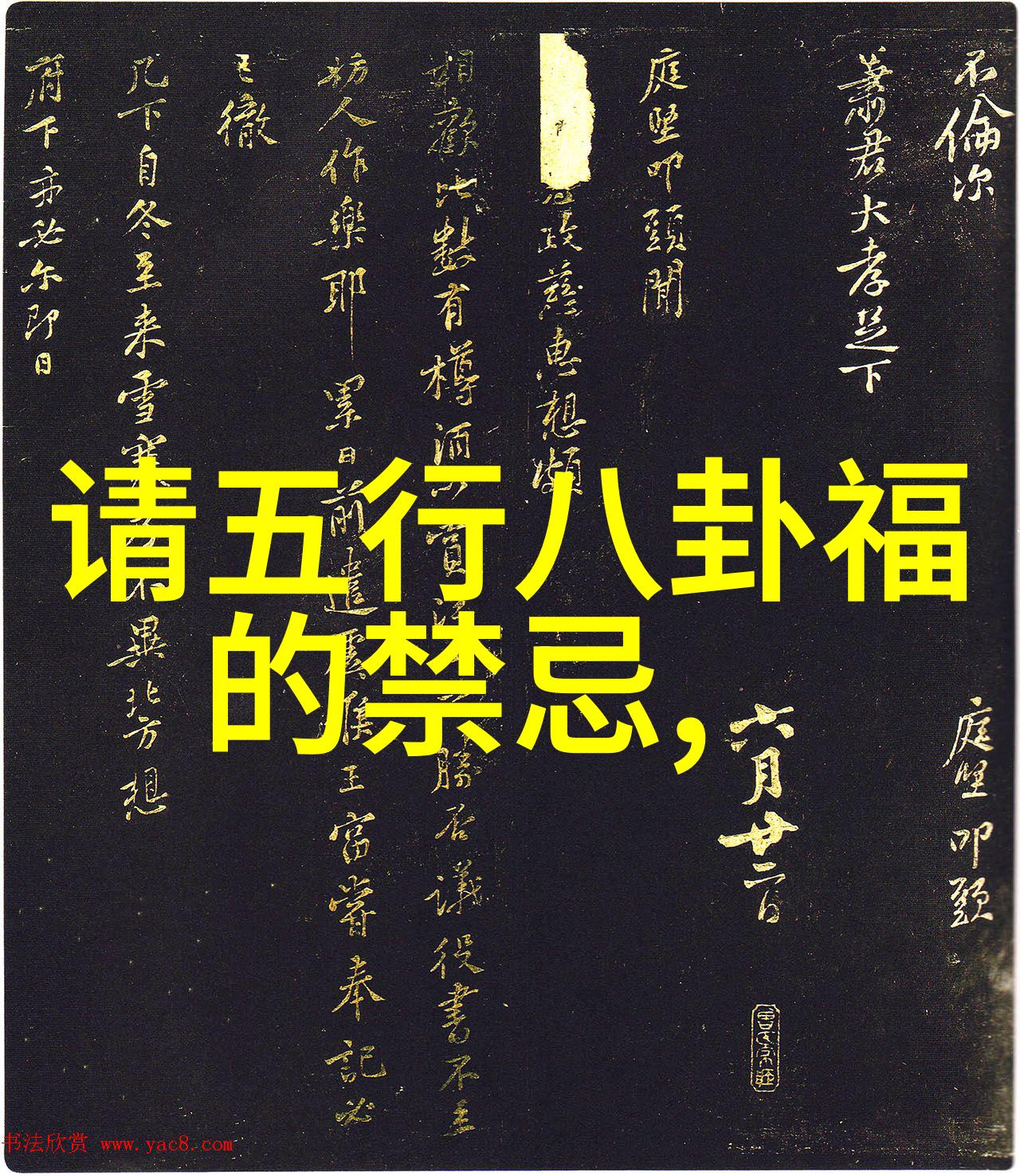 宝宝坚持不懈如何用一段撞进来视频教会孩子独立坐下的智慧