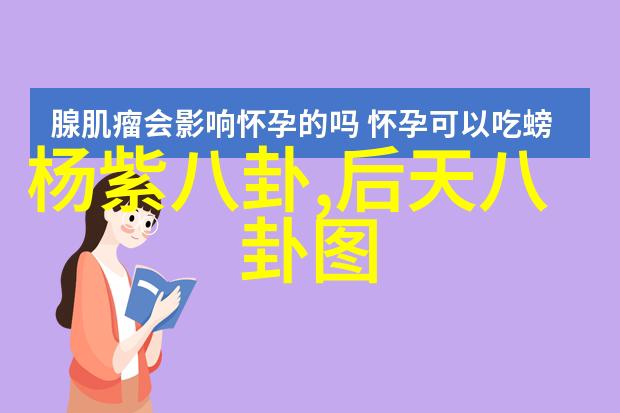 少年派2温情收官以青春之名诠释理想责任我的前半生电视剧在社会的舞台上奏响最动人旋律