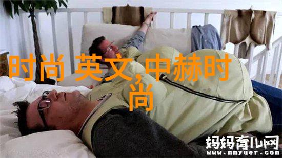 安徽综艺频道来看我是如何在家就能逗笑全家的