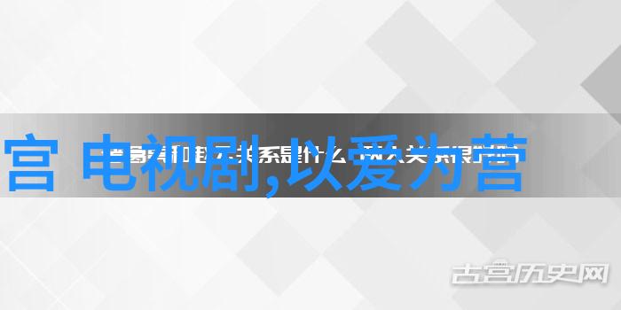 娱乐至死虚拟现实的永恒狂欢