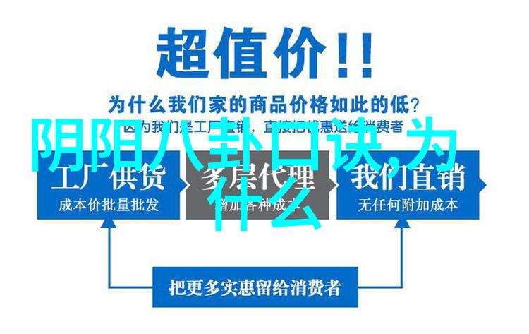 网红美颜室大爆料十万整容花费Sisi粉丝震惊对比照曝光特色直播app下载让你的美丽瞬间上热门