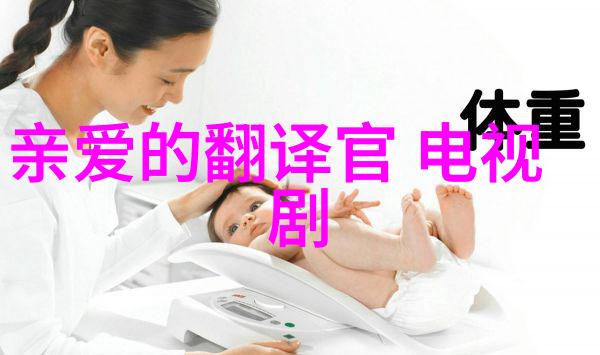 轻柔风情深邃情感剖析女性内心世界的美女艺术照片