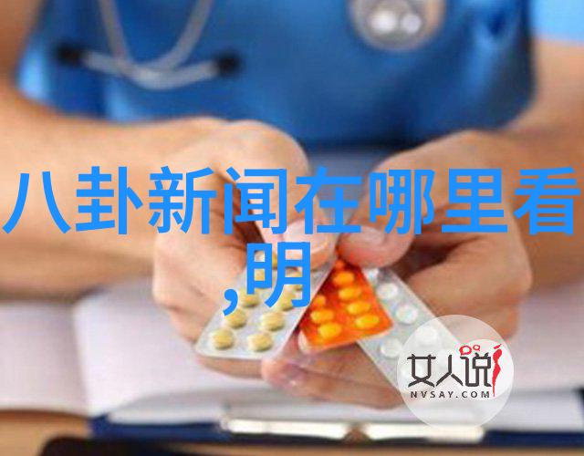 广东新闻独家揭秘孙燕姿何去何从曾红如火现状如何