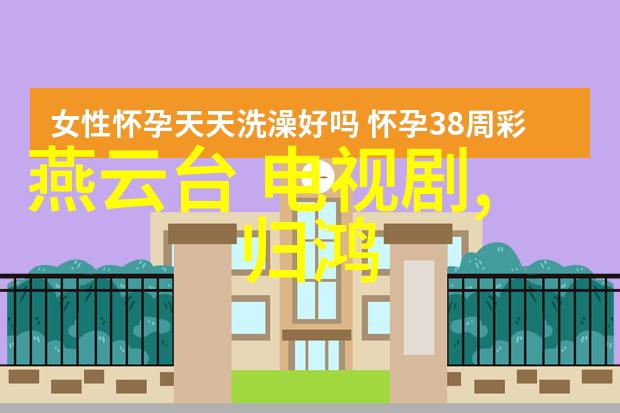 邓伦李沁甜蜜告白2021年共同领证的爱情新篇章