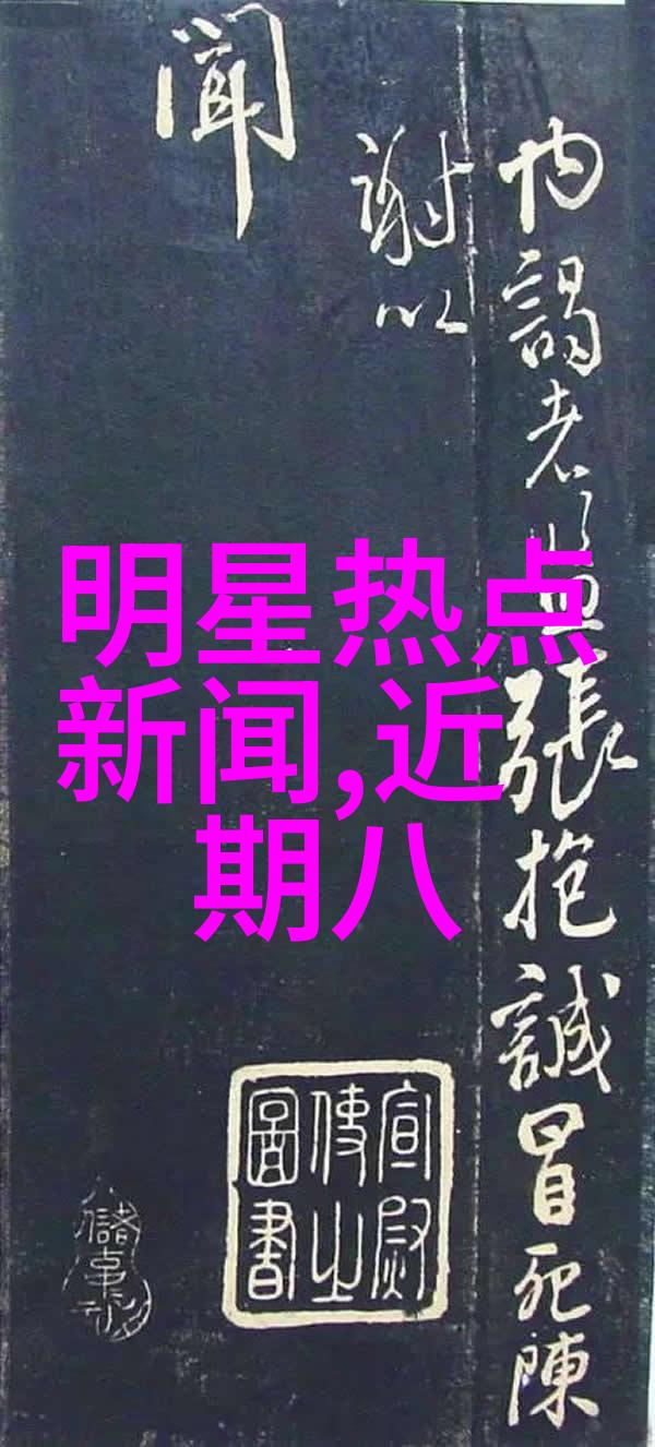 台湾最新24小时消息高雄市长宣布推动海岸线绿化计划新北县市紧急召开防疫会议对策未来疫情挑战