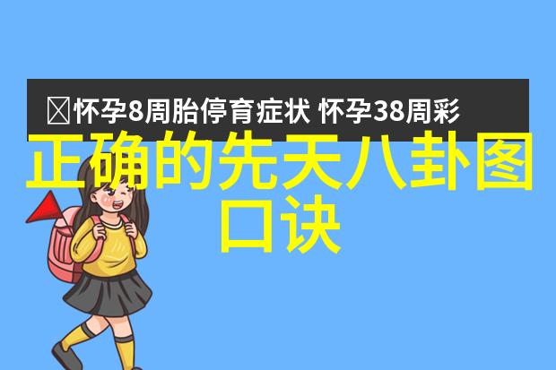 卓伟娱乐圈就两个人干净我只知道他们两兄弟在这片繁华中守着一份清纯