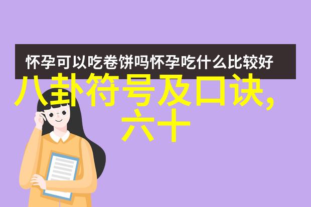 湖南娱乐频道钟汉良品牌活动展现精致绅士风范与超强运动技能