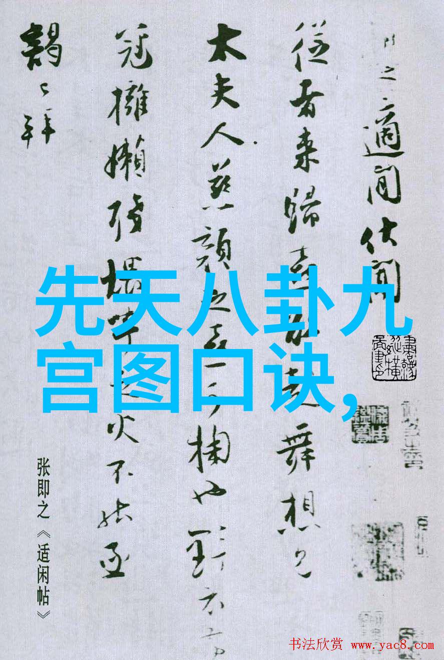 七大陆从裂痕到融合