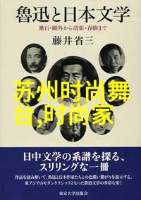 大龟慢慢挺进我的体内我是怎么被这句淫秽词汇震惊的