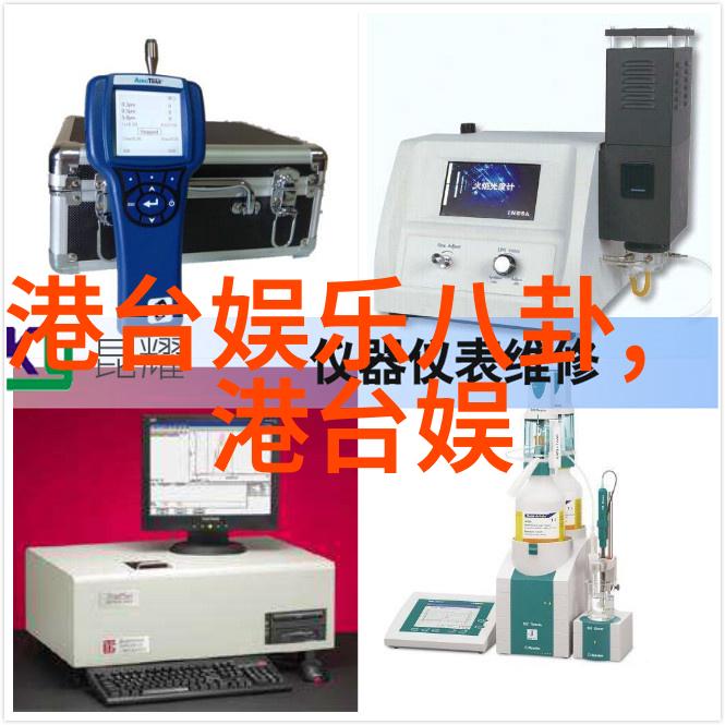 电视剧深宮諜影的历史背景考究揭示古代政治斗争