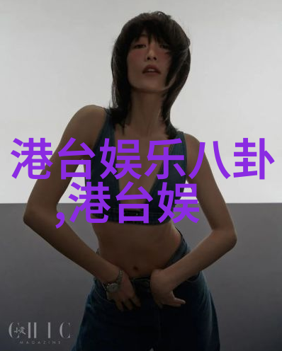 如果奔跑是我的宿命杀青 钟楚曦杨超越演绎姐妹救赎人生我和老妈一起嫁 电视剧