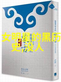 奥本海默电影盛宴长津湖之水门桥票房轰炸轻松突破百亿大关累计三十亿金钱如流水般倾盆而至