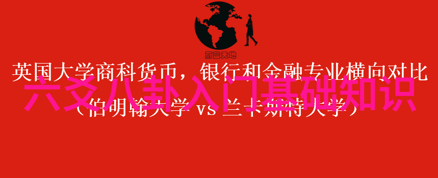 倪萍被抛弃陈凯歌的心里有个她这八年来他一直在用镜头捕捉她的美