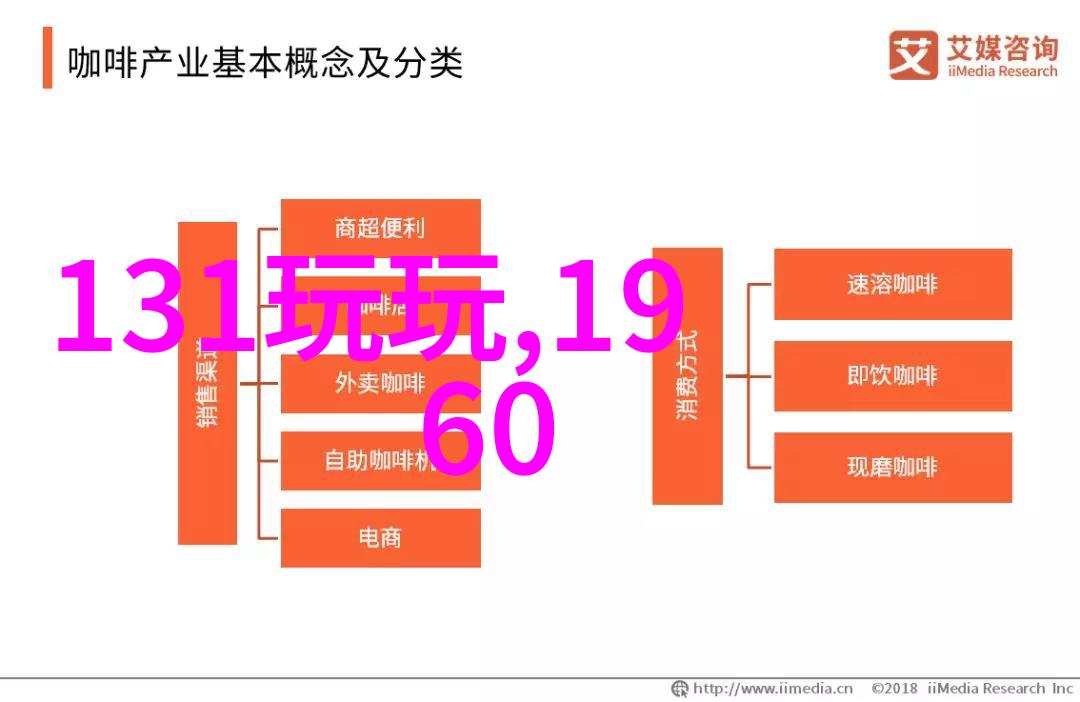 台湾现在和大陆关系 - 海峡两岸的新篇章深化交流与增进理解