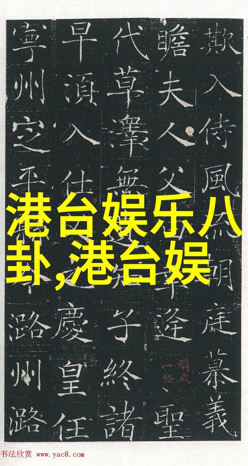 做家务的男人第四季魏大勋父子再现沙发瘫家务男沉浸式清洁好解压