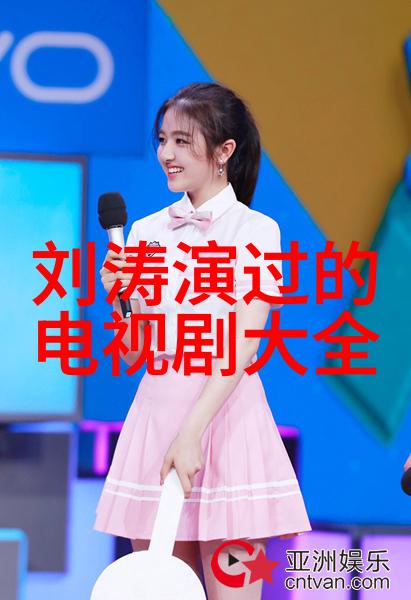 时尚短发的审美演变与文化影响