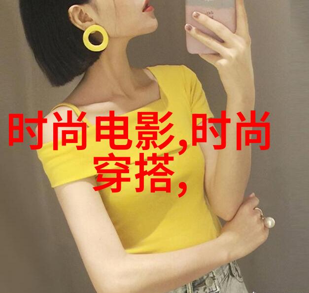 家与梦的编织家有儿女新传背后的故事